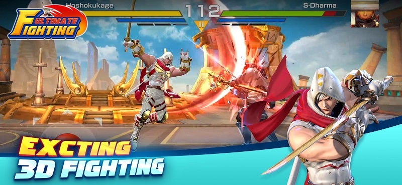 Ultimate Fighting - screenshot 4
