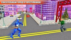 Amazing Captain Hero Fighting Fun - screenshot 3