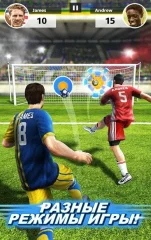 Football Strike - Multiplayer Soccer - screenshot 2