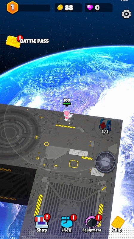 Return To Earth APK - screenshot 1