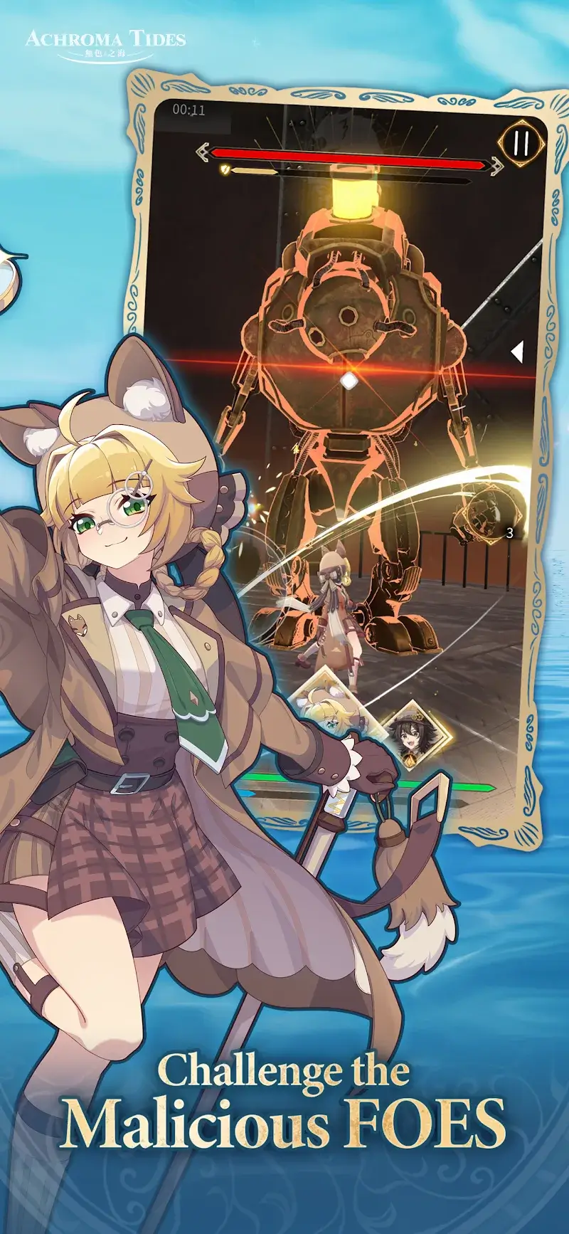 Achroma Tides - screenshot 5