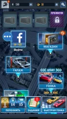 Instant Drag Racing - screenshot 2