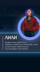 Instant Drag Racing - screenshot 3