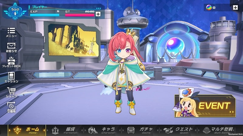 Cubic Stars APK - screenshot 1