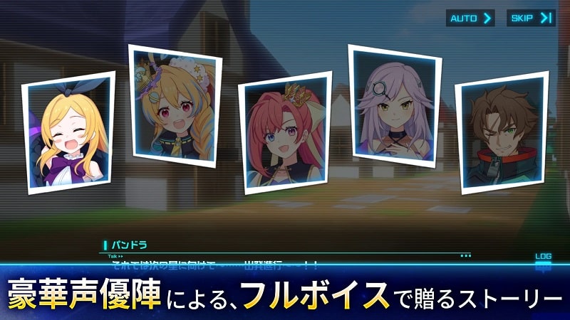 Cubic Stars APK - screenshot 2