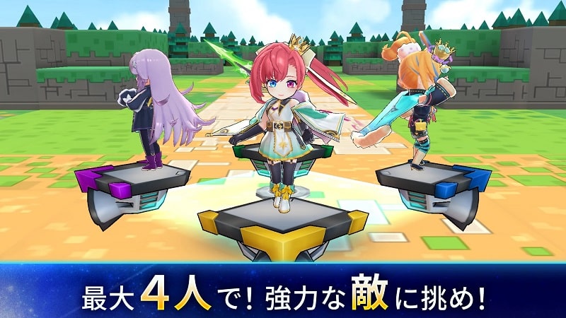 Cubic Stars APK - screenshot 4