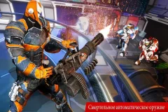 Counter Terrorist Robot Shooting Game: fps shooter - screenshot 2