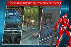 Counter Terrorist Robot Shooting Game: fps shooter - screenshot 3