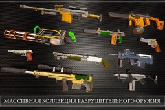 Police Counter Terrorist Shooting - FPS Strike War - screenshot 2