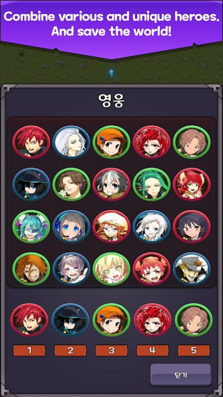 Nonstop Fantasy Idle Defense APK - screenshot 4