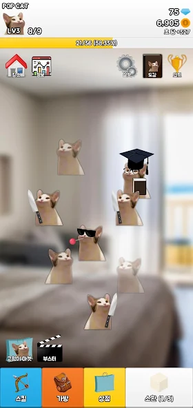 Pop Cat - Merge! - screenshot 1
