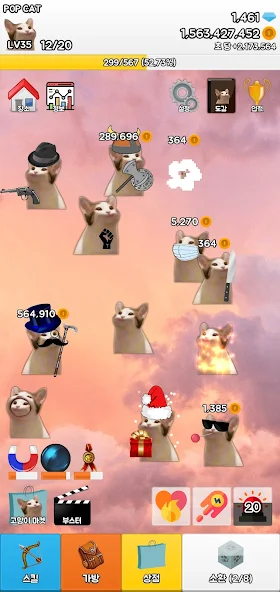 Pop Cat - Merge! - screenshot 2