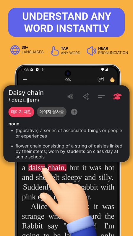 Bookvo APK - screenshot 4