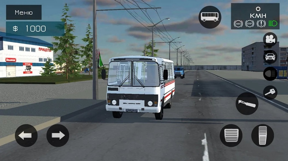 RussianCar APK MOD APK icon