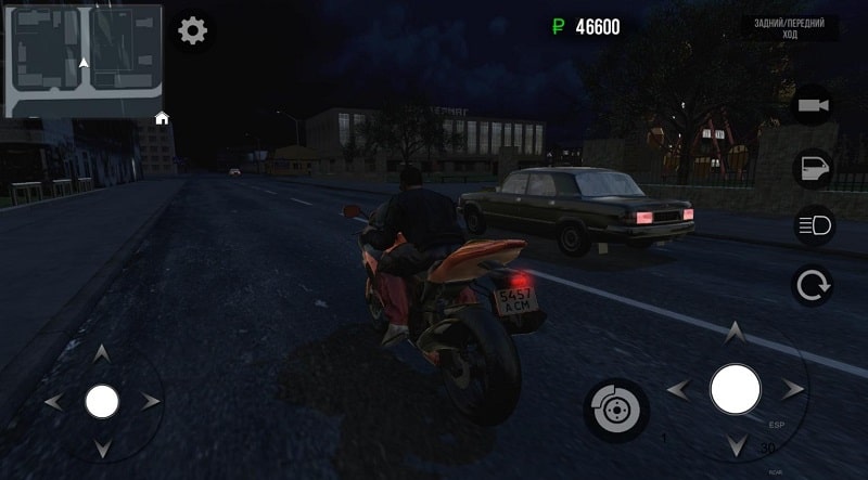 Russian Driver APK - screenshot 3