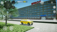 SovietCar: Premium - screenshot 1