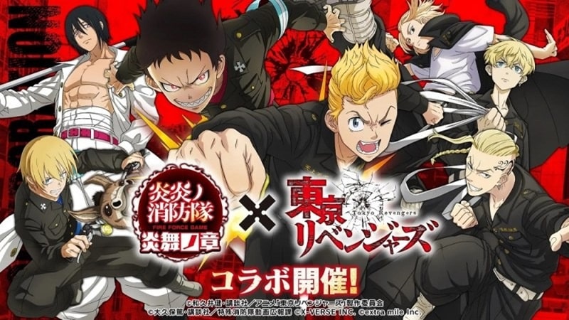 Fire Force APK - app icon