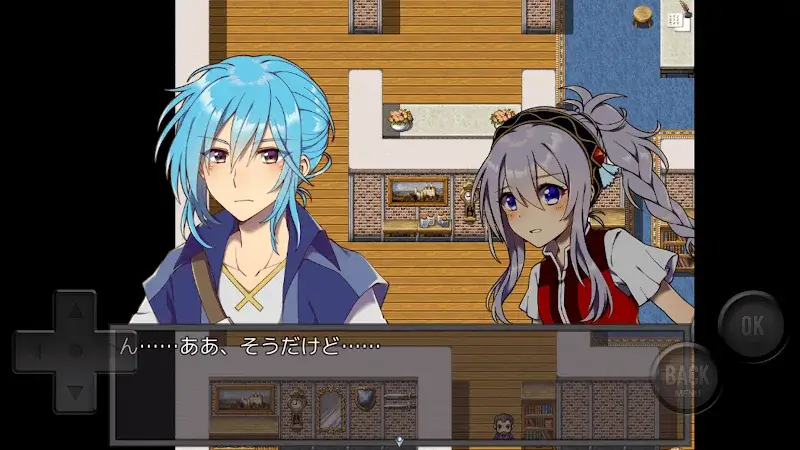 I・Fantasy Re - screenshot 2