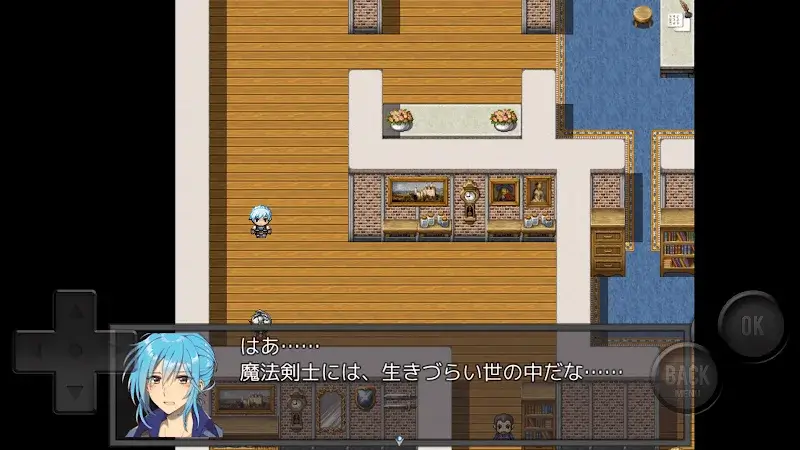 I・Fantasy Re - screenshot 3