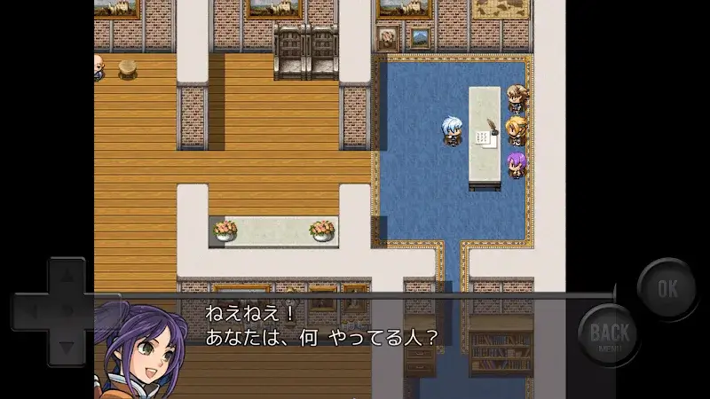 I・Fantasy Re - screenshot 4