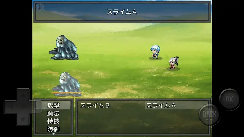 I・Fantasy Re - screenshot 5