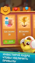 Pets Hotel: Idle Management & Incremental Clicker - screenshot 1