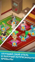 Pets Hotel: Idle Management & Incremental Clicker - screenshot 2