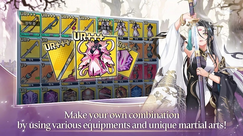 Legendary Master Idle APK - screenshot 2