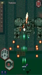 STRIKERS 1945 classic - screenshot 4