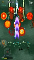 STRIKERS 1945 2 classic - screenshot 4