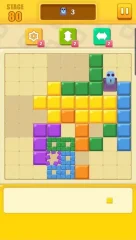 Block Cross Puzzle - screenshot 4