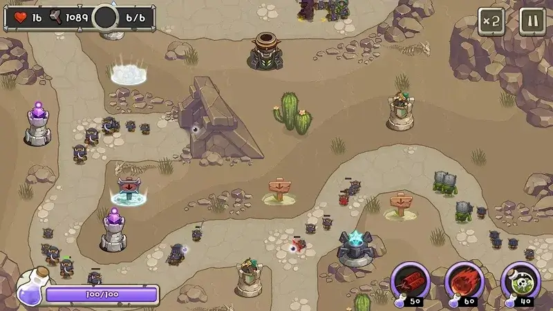 Tower Defense King - screenshot 5