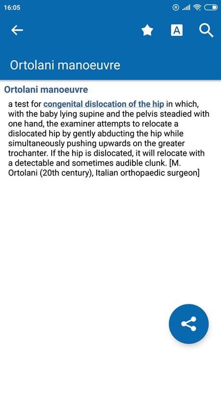 Oxford Medical Dictionary APK - screenshot 1