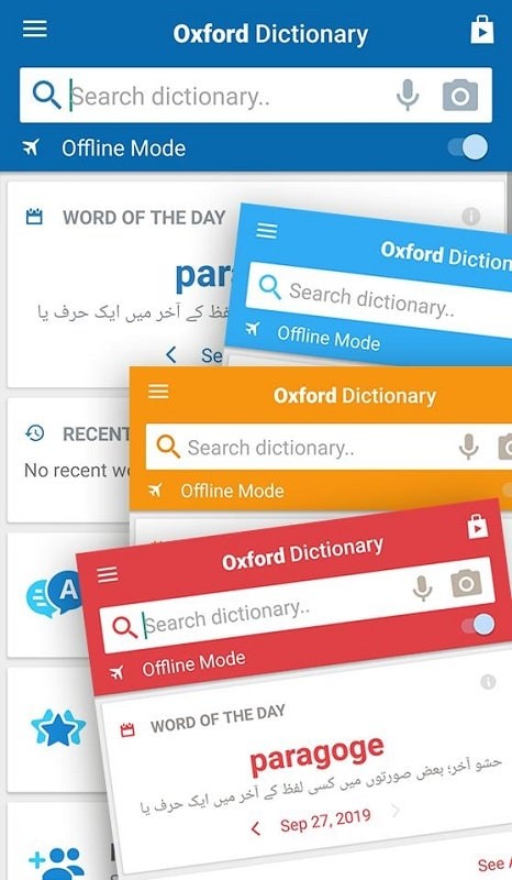 Oxford English Urdu Dictionary APK - screenshot 2