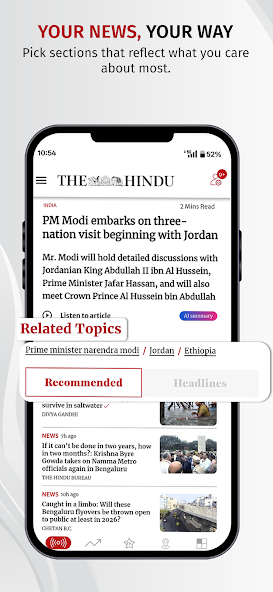 The Hindu - screenshot 1