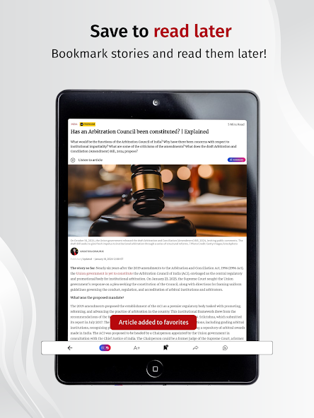 The Hindu - screenshot 11