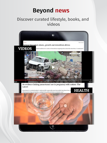 The Hindu - screenshot 12