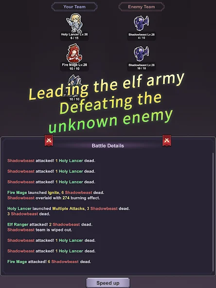 Elf Kingdom · Idle SLG - screenshot 13