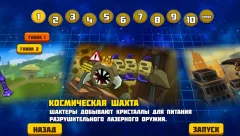 Toon Shooters 2: Freelancers - screenshot 2