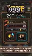 Dungeon999 - screenshot 4