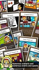 Tap tap cartoonist - Cartoon999 - screenshot 3