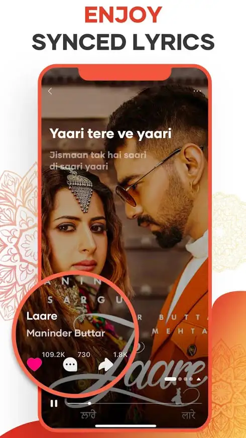 Resso - screenshot 3