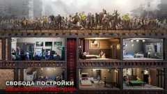 Last Fortress: Underground - screenshot 2