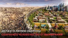 Last Fortress: Underground - screenshot 4