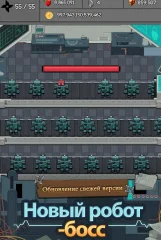 Merge Ninja Star - screenshot 4