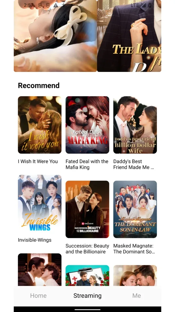 PlayVibes - screenshot 3