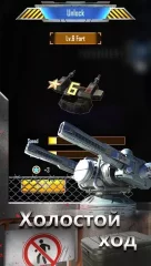 Zombie Tower Defense: Idle Game - screenshot 1