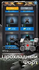 Zombie Tower Defense: Idle Game - screenshot 3