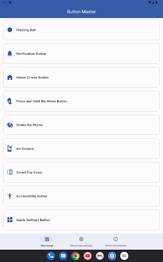 Button Master - screenshot 6