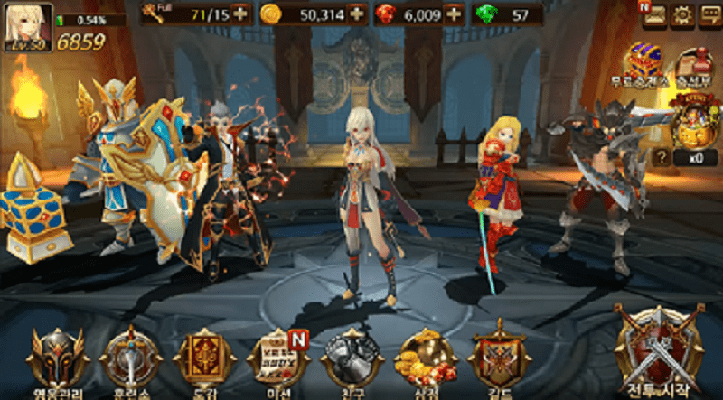 RUSH APK - screenshot 1